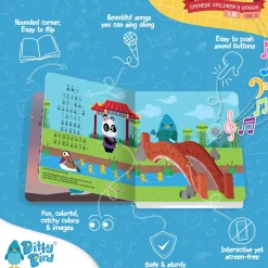 Ditty Bird ® Learning Chinese Kid's Songs 2 儿歌 Hot